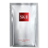 Facial Treatment Mask